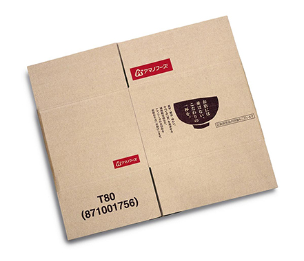 取扱製品一覧写真 04